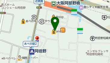 東京インテリア家具 MAXあべのand店の地図画像