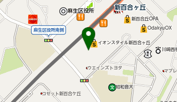 ポムの樹 イオン新百合ケ丘店の地図画像
