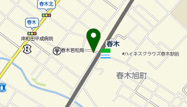 すまいる針灸接骨院 春木院の地図画像