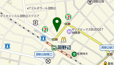 淵野辺駅北口接骨院の地図画像