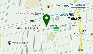 長町南駅前接骨院の地図画像