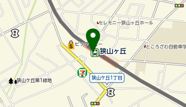 狭山ケ丘駅前接骨院の地図画像