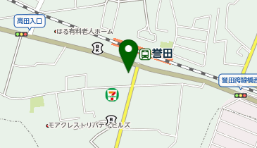 誉田南口整骨院の地図画像