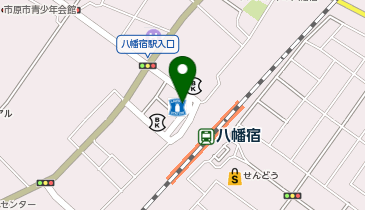 八幡宿駅西口接骨院の地図画像