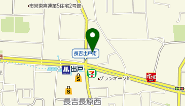 すまいる鍼灸接骨院 ながよし院の地図画像