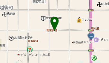 四条烏丸中央整骨院の地図画像