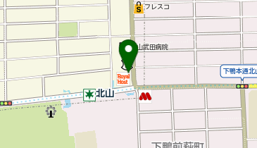 北山駅前接骨院の地図画像