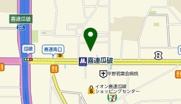 すまいる鍼灸接骨院 うりわり院の地図画像