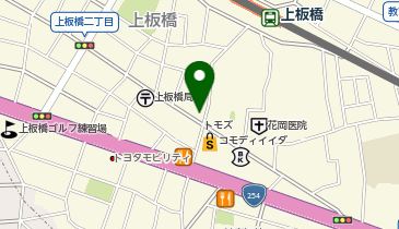 上板橋駅前接骨院の地図画像