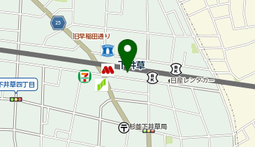 下井草駅前接骨院の地図画像