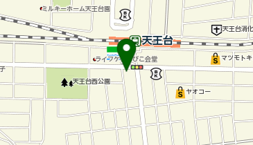天王台駅前整骨院の地図画像