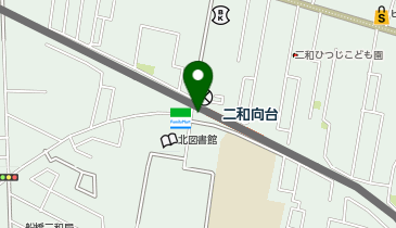 二和向台駅前整骨院の地図画像