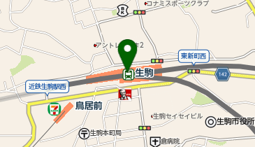 PCホスピタル 奈良生駒店の地図画像