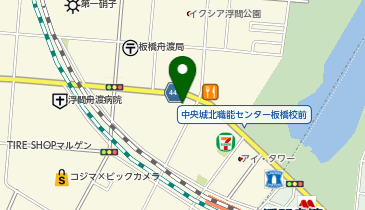 chocoZAP(チョコザップ) 浮間舟渡」(板橋区-スポーツクラブ