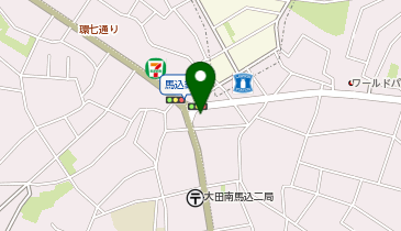 chocoZAP(チョコザップ) 馬込山王」(大田区-スポーツクラブ