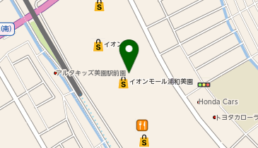 いしがまやハンバーグ イオン浦和美園の地図画像