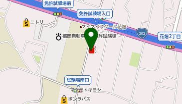Dr.Driveセルフ花畑店の地図画像