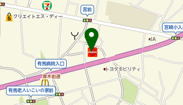 Dr.Driveセルフ246ありま店の地図画像