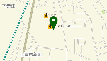 スーパースポーツゼビオ アピタ富山東店の地図画像