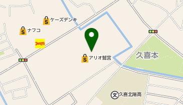 スーパースポーツゼビオ アリオ鷲宮店の地図画像