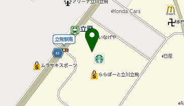 ザ ブッフェダイナー ららぽーと立川立飛の地図画像