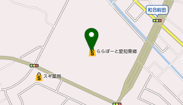 エクスブルー ザ ブッフェ ららぽーと愛知東郷の地図画像