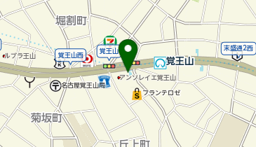 グランディール 覚王山店の地図画像