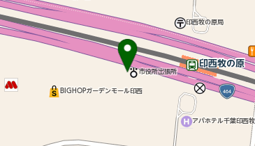 ルベンケイ ビッグホップガーデンモール印西店の地図画像