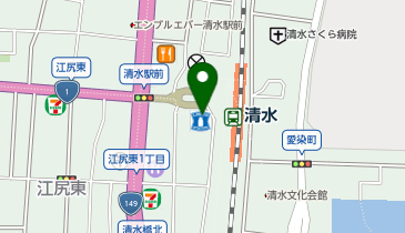 カラオケ館 清水西口駅前店の地図画像