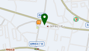 あみやき亭 田無店の地図画像