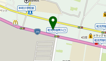 焼肉スエヒロ館 和光本町店の地図画像