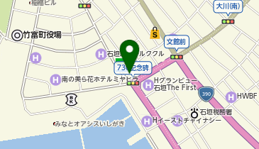 炭火焼肉 石垣庵 石垣店の地図画像