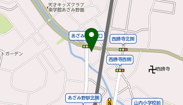 メガネスーパー横浜あざみ野店の地図画像