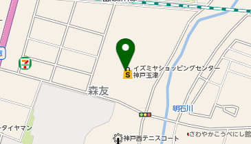 メガネスーパーイズミヤ神戸玉津店の地図画像