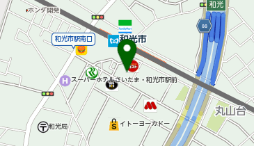 ロイヤルホスト和光駅前店の地図画像