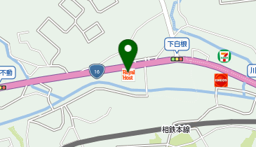 ロイヤルホスト白根店の地図画像