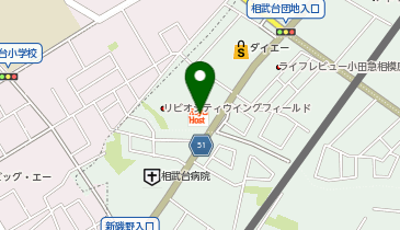 ロイヤルホスト座間店の地図画像