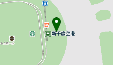 新千歳エアポートレストラン by ROYAL HOSTの地図画像