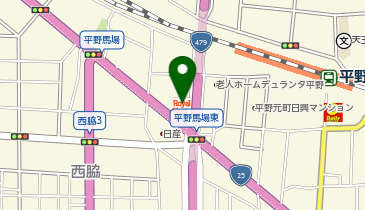ロイヤルホスト平野店の地図画像