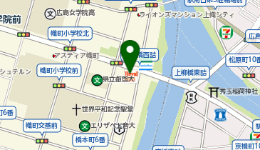 ロイヤルホスト幟町店の地図画像