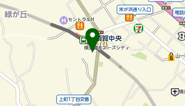 ミスターミニット 横須賀モアーズシティ店の地図画像