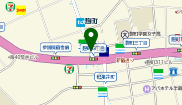 ミスターミニット 東京メトロ麹町の地図画像