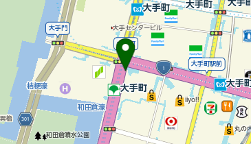 ミスターミニット 都営地下鉄大手町店の地図画像