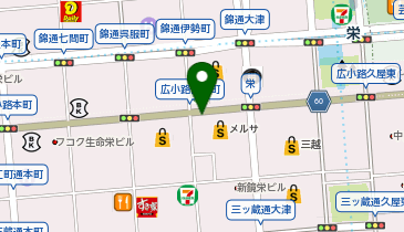 ミスターミニット サカエチカ店の地図画像