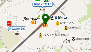 ミスターミニット スーツケース修理専門店 新百合ケ丘の地図画像