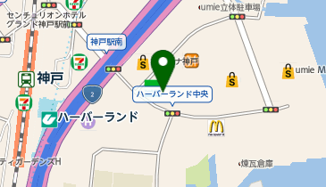 ミスターミニット スーツケース修理専門店 神戸の地図画像