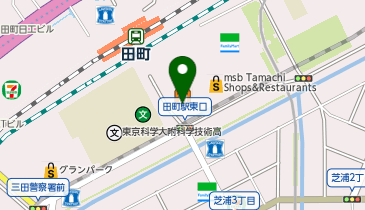 ミスターミニット スーツケース修理専門店 田町の地図画像