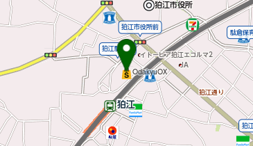 ミスターミニット小田急 OX狛江の地図画像