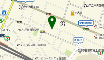 ホワイト急便 春日部東口店の地図画像