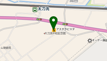 ホワイト急便 アスタラビスタ太刀洗店の地図画像